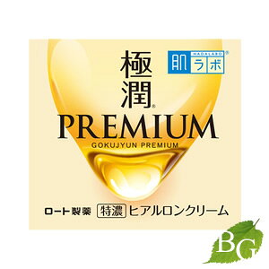 yňl풆z[g { ɏv~A qAN[ 50g