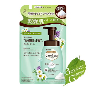 yňl풆z[g PAZ A̍ێ{fBEHbV {^jJt[̍ 385mL lւp