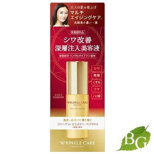 yzR[Z[ OCX  NPA CXgtg GbZX 50mL