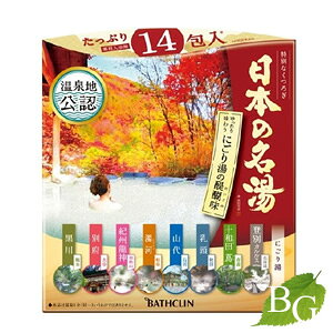 oXN {̖ ɂ蓒̑햡 lߍ 30g×14