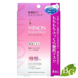 yz~m A~mCXg ӂ牐}XN 24mL×4