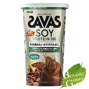  UoX \CveC100 RRA 224g