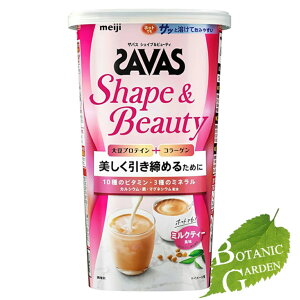  UoX tH[E[} VFCvr[eB ~NeB[ 231g