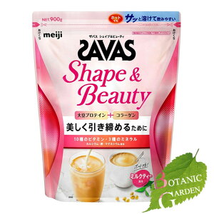 yz UoX tH[E[} VFCvr[eB ~NeB[ 900g