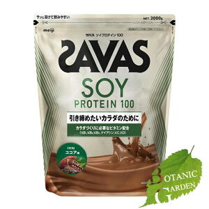 yz UoX \CveC100 RRA 2000g