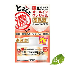 サナ なめらか本舗 とろんと濃ジェルエンリッチ 高保湿 100g