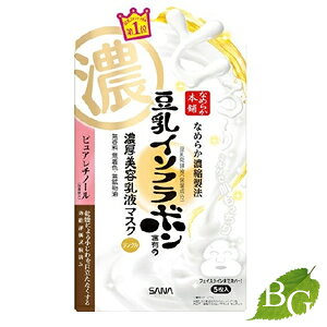 Ti Ȃ߂炩{ NWFt}XN 5