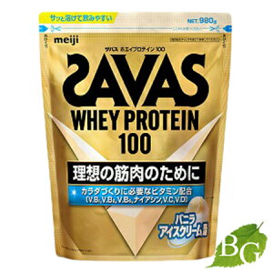 yz UoX zGC ojACXN[ 980