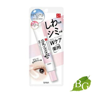 Ȃ߂炩{ pNACN[ zCg 20g