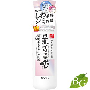 Ȃ߂炩{ pNt zCg 150mL