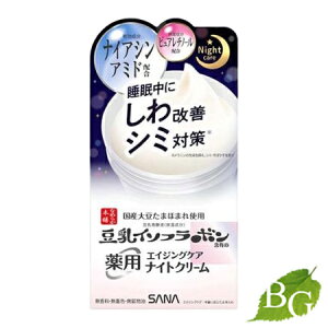yzTi Ȃ߂炩{ pNiCgN[ zCg 50g