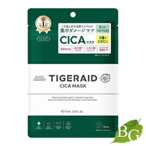 yzR[Z[ NA^[ ^CKCh CICAyA }XN 7