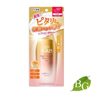 [g XLANAX[p[CX`[oAUVWF 100g