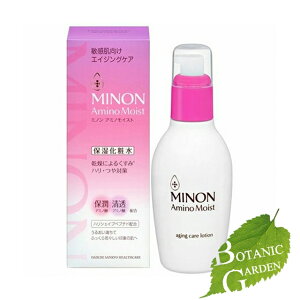 第一三共 ミノン アミノモイスト エイジングケア ローション 150mL