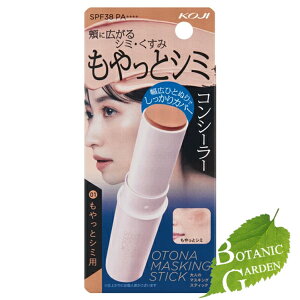 yzR[W[{ l̃}XLOXeBbN 02 ZV~p 9.8g