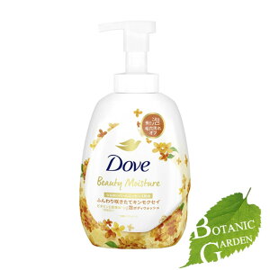 j[o _ r[eB[CX`[ A{fBEHbV LNZC |v { 540g