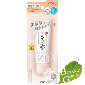 yzՖi Ȃ߂炩{ XLPAUVn NC 50g