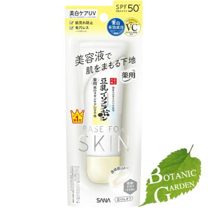 Ֆi Ȃ߂炩{ pXLPAUVn N 50g