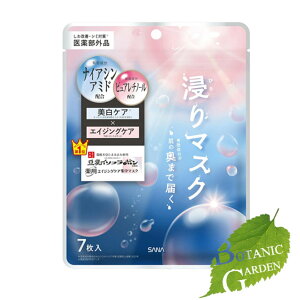 Ֆi Ȃ߂炩{ pNGbZX}XN zCg 7i130gj