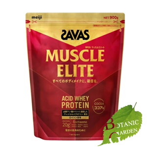 yz UoX }bXG[g RRA 900g