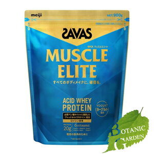 yňl풆z UoX }bXG[g [Og 900g