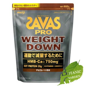 yz UoX vEFCg_E `R[g 800g