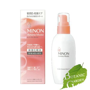 O ~m A~m CXg `[W [V2 ƂƂ^Cv (150ml)