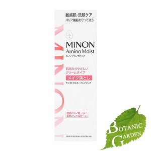 yzO ~m A~m CXg ~L[ NWO 100g