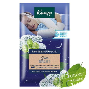 �N�i�C�v GN �o�X�\���g H&�o�����A���̍��� 50g
