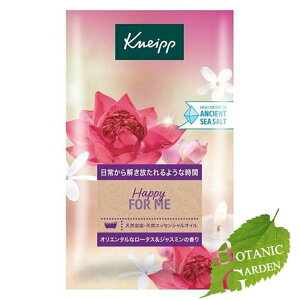 �N�i�C�v BS HFM ���[�^�X&�W���X�~���̍��� 50g