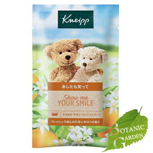 �N�i�C�v �o�X�\���g �l�����̍��� 50g