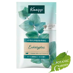 �N�i�C�v �o�X�\���g ���[�J���̍��� 50g