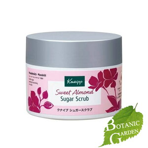 �N�i�C�v �V���K�[�X�N���u�X�C�[�g�A�[�����h 200ml