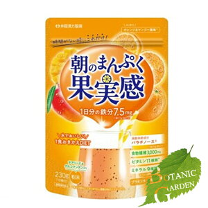 �䓡���� �Z�� �X�^�C�� ���̂܂�Ղ��ʎ��� �I�����W���}���S�[ �����䓡�������� �^���L�X�^�C���A�T�m�}���v�N�J�W�c 230g