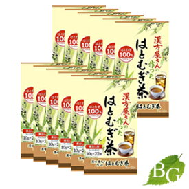 【送料無料】井藤漢方 漢方屋さんの作ったはとむぎ茶 22袋入×12個セット