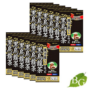 䓡 ̍G 42×12Zbg