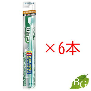 yzTX^[ K EFvX f^uV #366 炩 6{Zbg