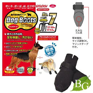 hbOu[c 7 ^p C U u[c bgC[ O[gfAȂ