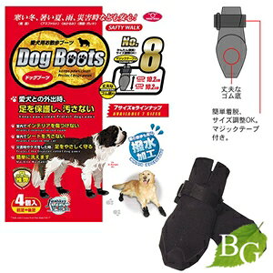 hbOu[c 8 ^p C U u[c Zgo[i[h O[gsj[YȂ