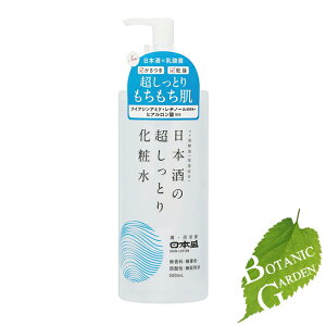 { {̒Ƃ艻ϐ 500mL