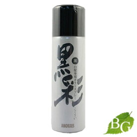 楽天市場 黒彩 スプレーの通販