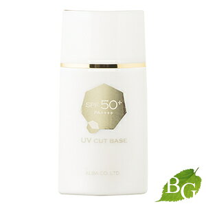 �A���o�R�X���e�B�b�N�X SS UV�J�b�g�x�[�X 50mL
