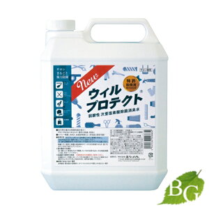 Go[Cg NEW EBveNg(͏ېj 4L