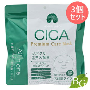 CICA v~APA}XN 30×3Zbg