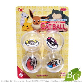 ポケモン ペット用玩具 キャットボール モンスターボール スーパーボール ハイパーボール マスターボール 猫 おもちゃ ボール