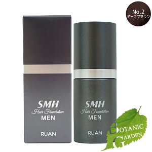 yzA X[p[ ~I wA[ SMH Y wA[ t@f[V NO.2 _[NuE 20g