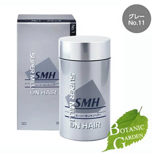 A X[p[ ~I wA[ SMH NO.11 O[ 30g