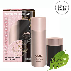 A X[p[ ~I wA[ SMH fB[X Zbg NO.15 zCg 10g+35mL