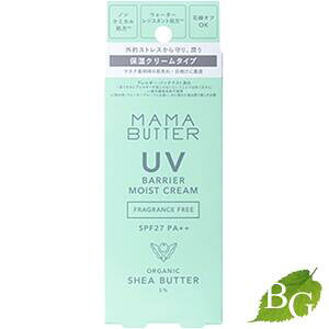 MAMA BUTTER�i�}�}�o�^�[�j UV�o���A ���C�X�g�N���[�� ������ SPF27 PA++45g