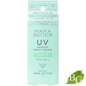 MAMA BUTTER�i�}�}�o�^�[�j UV�o���A ���C�X�g�N���[�� �A���}�C�� SPF27 PA++45g